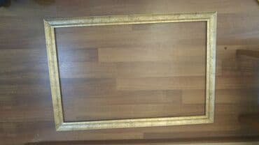 epoxy resin qiymeti: Рамка — 1