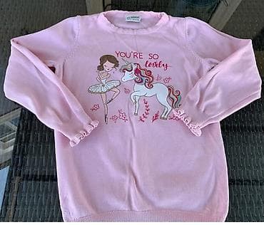 Koftalar, sviterlər: LC Waikiki qız uşaq sviteri - Rəng: Açıq çəhrayı - Ölçü: 10–11 yaş — 1