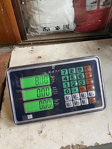 İstehsal avadanlığı: Nağd ödəniş — 6