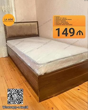 madeyra tek carpayi: Təknəfərlik çarpayı, Bazasız, Matras ilə, Siyirməsiz — 1