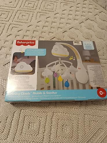 Uşaqlar üçün digər mallar: Fisher-Price Calming Clouds Mobile & Soother – beşik üçün musiqili — 3