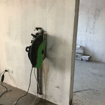 qapi: Beton kesimi Beton desimi Beton desmek Beton kesmek Beton kəsən beton — 11