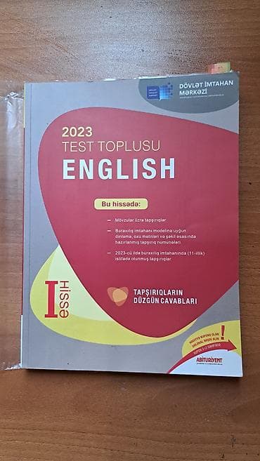 Riyaziyyat Testlər 11-ci sinif, DİM, 1-ci hissə, 2023 il