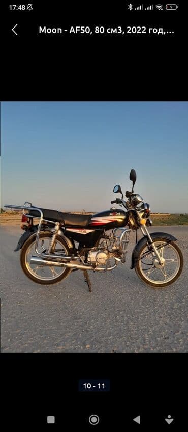 мопед в рассрочку: - MOON AF50, 80 sm3, 2022 il, 290000 km — 2
