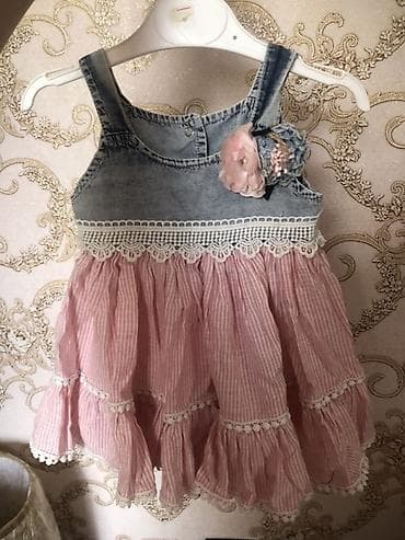 şifon donlar: Don, Gündəlik, 1 - 2 yaş — 2