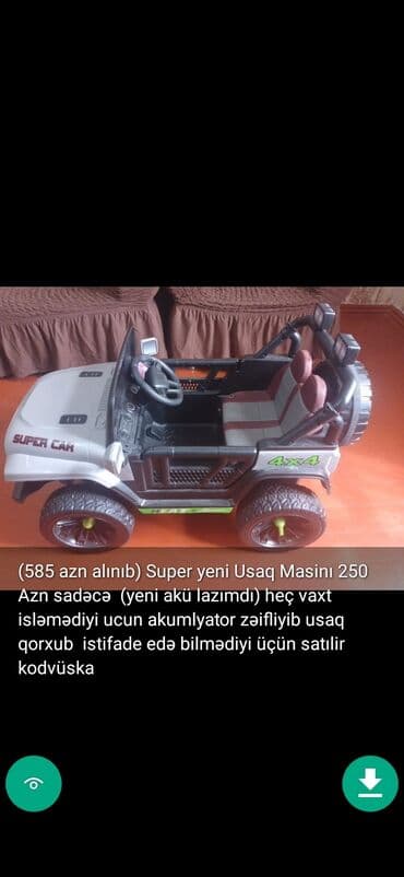 maşın uşaq ucun: Usaq masinlari şekillerde qiymətler məlumatlar qeyd olunub unvan Gence — 6