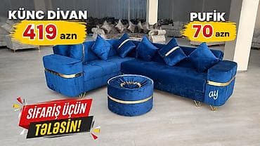 pufik divan: Künc divan və pufik dəsti - Model: künc divan + uyğun pufik - Rəng — 1