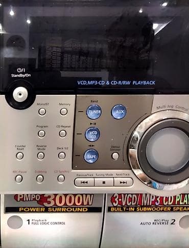 samsung a43: Samsung MAX-VS730 mini-komponent audio sistemi - 3 diskli — 8