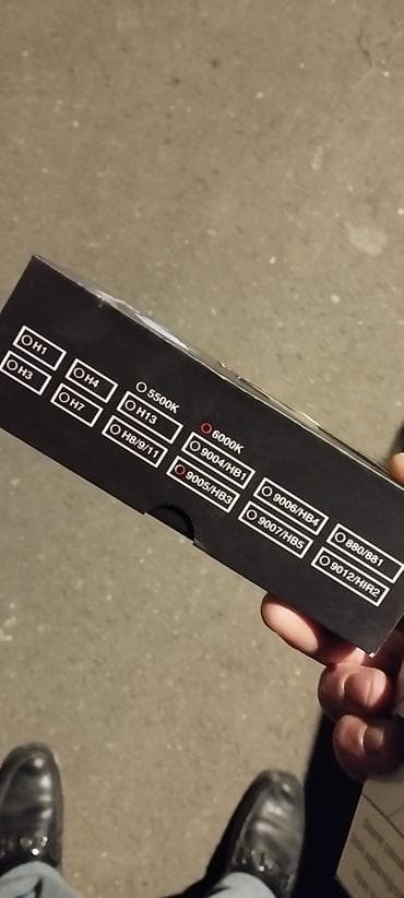 014 masin: Məhsul: Avtomobil üçün LED fara lampaları (cüt) Xüsusiyyətlər: - — 3