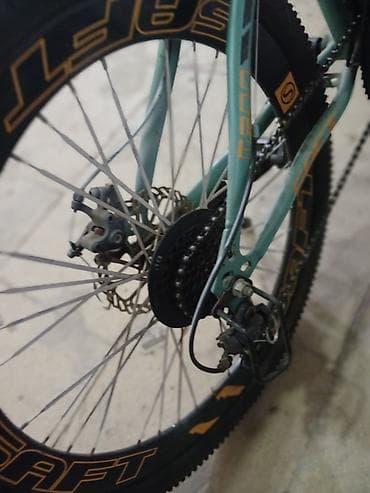 velospet: SAFT M300 dağ velosipedi - Çərçivə: yüngül alaşımlı, 27.5” təkər — 7