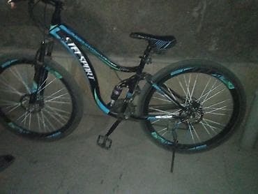 velosiped 21: MTB tipli velosiped - Korpus: FOREVER markalı alüminium gövdə — 7