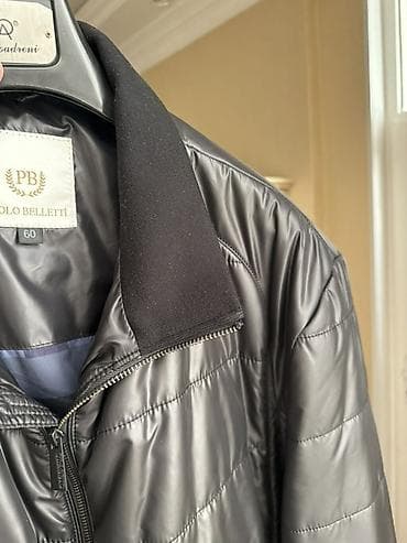 kurtka kisi: Kurtka, Bolonka, Payız — 3
