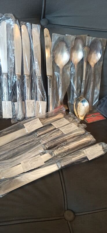 gümüş qaşıq alıram: Məhsul: Naxışlı metal stəkanlar dəsti + dekorativ metal qab-qacaq — 28