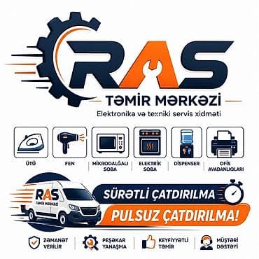 canon e414 printer: RAS Təmir Mərkəzi – Elektronika və texniki servis xidməti Xidmət — 1