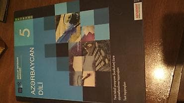 e kitab: Digər kitablar və jurnallar — 4