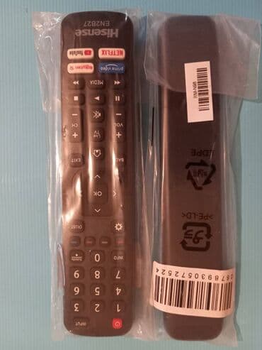kondisioner pult: Yeni Pult Ünvandan götürmə — 12