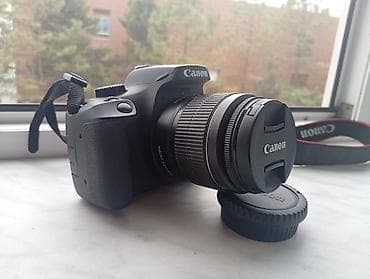 lenevo ideapad 5 pro: Canon EOS 4000D DSLR fotoaparat - Brend/model: Canon EOS 4000D - Tip — 4