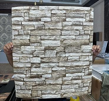 su butulkasi: Dekor 3D Aboy 3D divar panelinin — 6