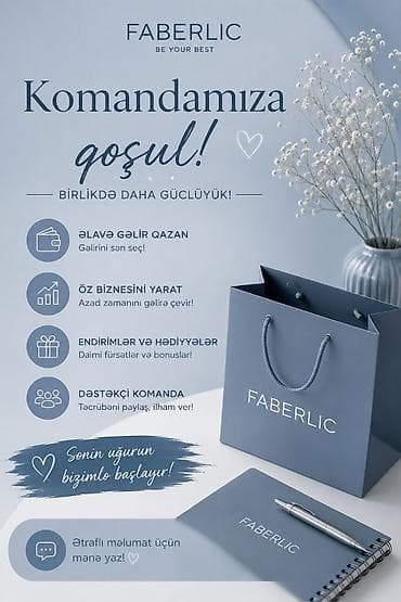 Digər ixtisaslar: FABERLIC – Komandamıza qoşul! Birlikdə daha güclüyük: - Əlavə gəlir — 1