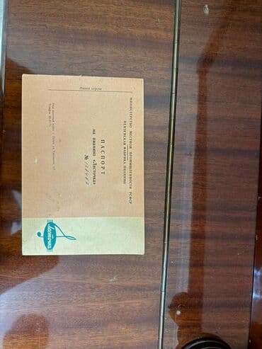 3D panellər: Piano, Akustik — 5