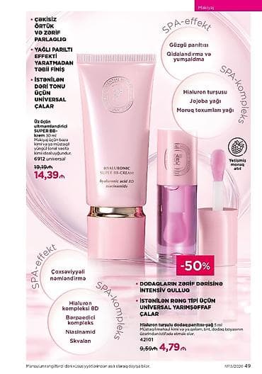 Красота и здоровье: Faberlic makiyaj koleksiyası – SPA-effektli formullar və gündəlik — 4