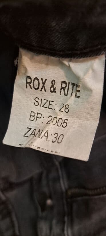 2022 şalvar modelleri: Cins şalvar — 3