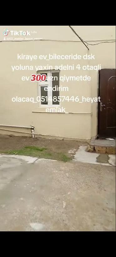 balaxanida kiraye ev: 100 kv. m, 3 otaqlı, Qaz, İşıq, Su — 2