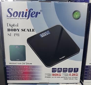 Döşəmə tərəziləri, 180 kq, Pulsuz çatdırılma, Ödənişli çatdırılma, Rayonlara çatdırılma