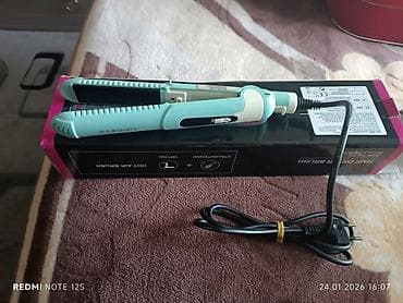 real form tea: Saç düzləşdirici və həcmləndirici cihaz. təzədir işlənməyib. - 2-si — 1