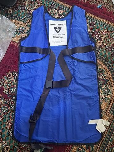 Tibbi məhsullar: SHIELDING International qurğuşun önlük - Tip: Rentgen şüalarından — 2