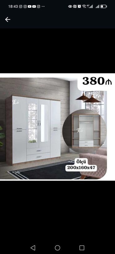 kupe şkaf: Yeni, Kupe, 5 qapı Düz dolab, Dolab-asılqan, Azərbaycan — 15