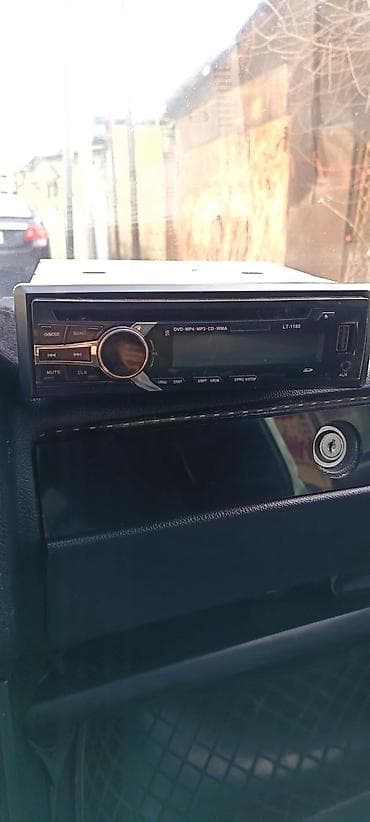 park radar sistemi: Maqnitol, AUX — 2