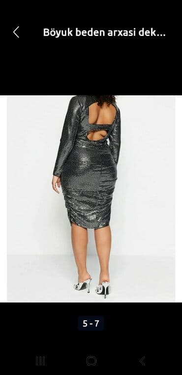 вечерние платья для полных: Вечернее платье, Миди, H&M, 3XL — 2