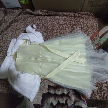 gözəl geyimlər: Don, Ziyafət, 7 - 8 yaş — 5