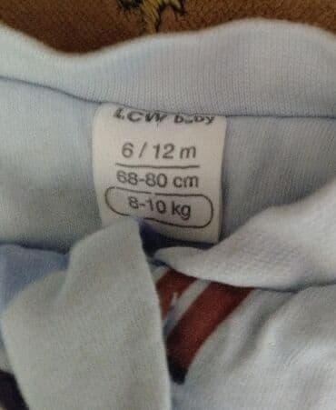 детская слип пижама: Комбинезон, Для мальчиков, 9 - 12 мес., Lc Waikiki — 2