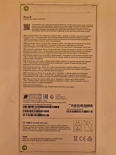 ipad 5 2017: IPhone 16, 128 GB, Ağ — 2