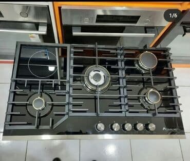 elektrikli pilte: Плита Электрическая, Настольная, 4 конфорки, Новый — 24