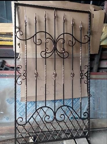 raşotkalar: Qaynaq — 10