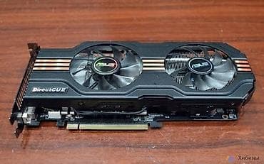 kompyuter satisi: ASUS DirectCU II soyuduculu diskret videokart - İstehsalçı: ASUS - — 1