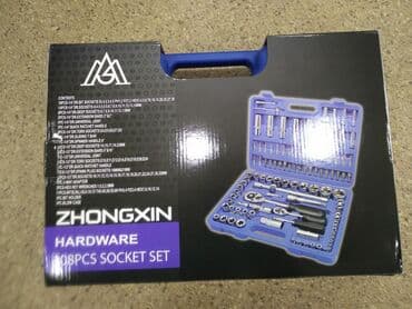 zillinger set nozeva: Açar naboru yeni keyfiyyətli 108 ps — 2