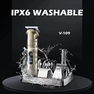 VGR 109 - Universal Trimmer dəsti 5in1 6000RPM 1200mah TYPC . 🆕Bütün — 5