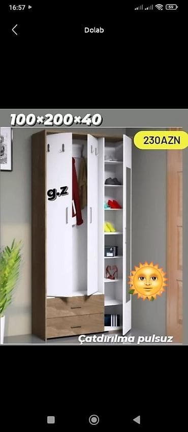 qapi ustu asmalar: Dolab — 1