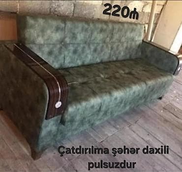 ofis divanı: Divan, Yeni, Süni dəri, Şəhərdaxili pulsuz çatdırılma — 1