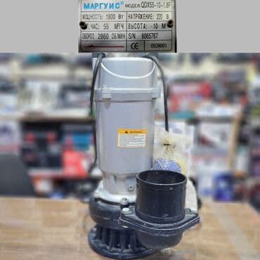 Бочки: Насос, Для дома (бытовой), установка Погружной, Новый — 7