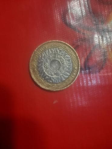 Məhsul: Böyük Britaniya 2 funt sikkəsi – İl: 1998 – Nominal: Two