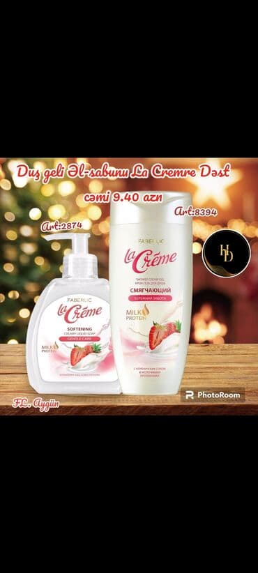 kaoyo kremi: La Crema Krem Tərkibli Məhsullar Duş Geli 250 ml Maye Sabun 300 ml — 1