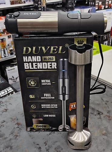 stranger things max: DUVEL DL-253 əl blenderi - Güc: 1500W - 2-i 1-də dizayn - Tam mis — 5