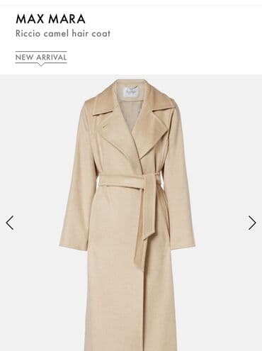 qadin geyimler: Palto, Max Mara, XL, rəng - Bej — 1