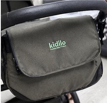 mattpear classic m plus: Çıxarıla bilən beşikli araba, Kidilo, Yaş: <1 ay — 3