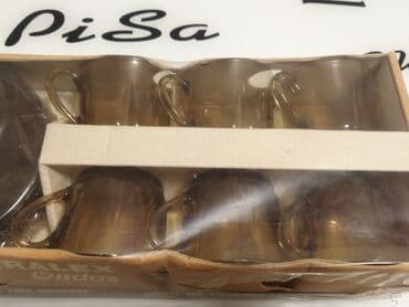 qab dəstləri: Fincanlar, rəng - Qəhvəyi, Şüşə, 6 ədədli dəst — 2